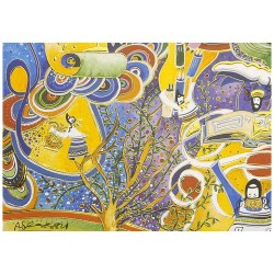 Psalms II | Art | Judaica