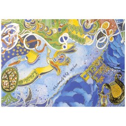 Psalms I | Art | Judaica