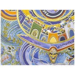 Davids Harp | Art | Judaica