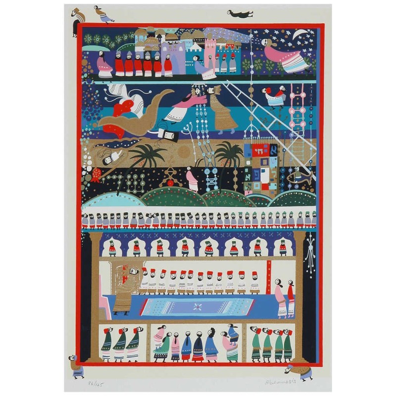 Song Of Songs 5 | Art | Judaica