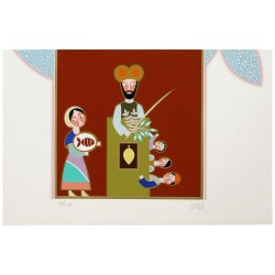 Succoth | All Judaica | Judaica