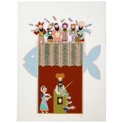 Succoth | All Judaica | Judaica