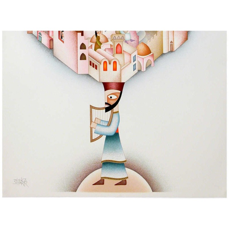City of David | Art | Judaica