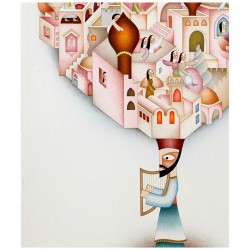 City of David | Art | Judaica