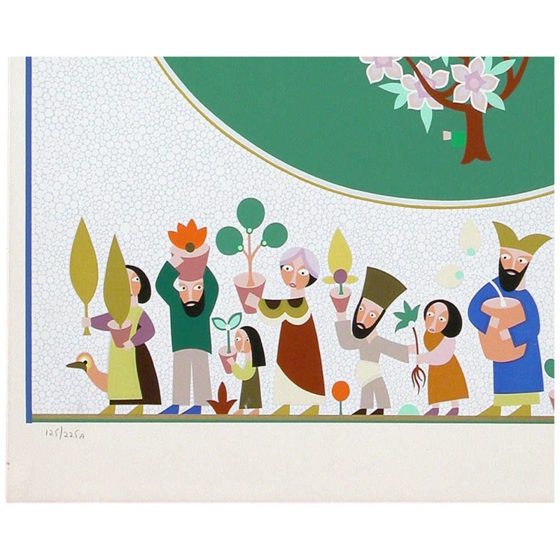 Tu B'shvat | All Judaica | Judaica