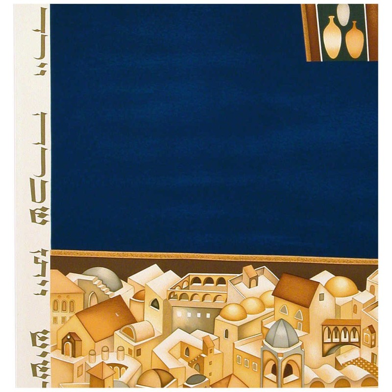 Jonah | Art | Judaica