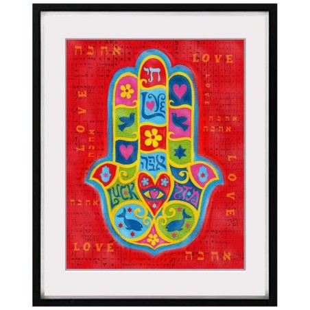 Painterly Love Hamsa Framed Wall Art | Art | Judaica