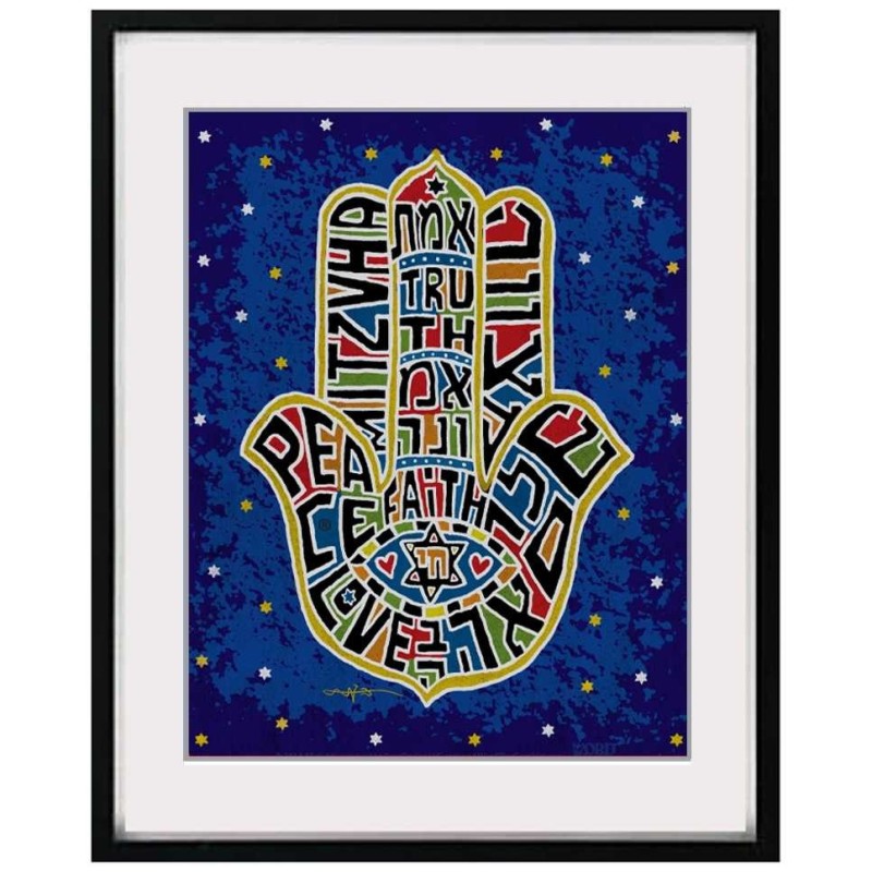 Type Hamsa Framed Wall Art | Art | Judaica