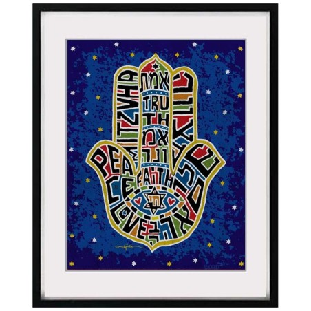 Type Hamsa Framed Wall Art | Art | Judaica