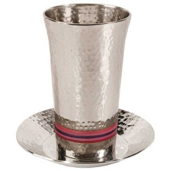 Pink Stripes Hammered Kiddush Cup | Kiddush Cups | Judaica