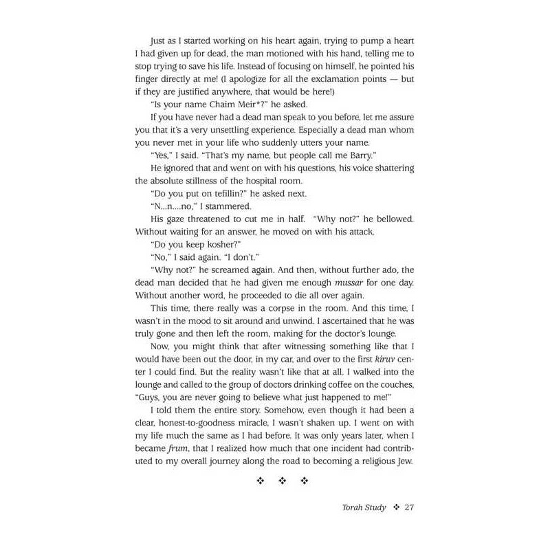 48 - Hardcover | Books | Judaica