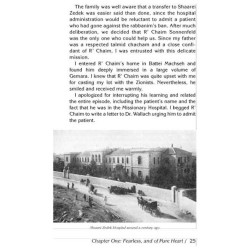 5 Great Leaders - Hardcover | Books | Judaica