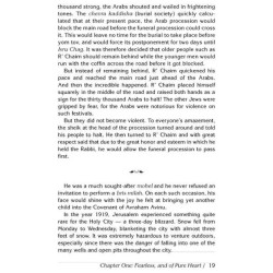 5 Great Leaders - Hardcover | Books | Judaica