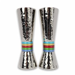 Rainbow Hammered Candlesticks | Candle Holders | Judaica