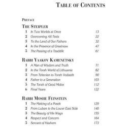 5 Great Lives - Hardcover | Books | Judaica