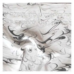 Drifting Myrrh Incense Tallit | Tallit/Tallis | Judaica