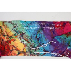 Colorful Happy Ending Tallit | Tallit/Tallis | Judaica