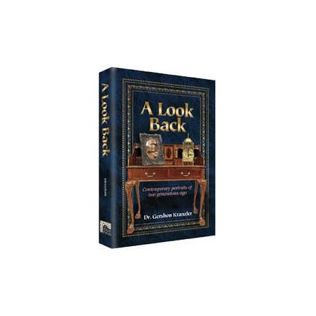 A Look Back - Hardcover | Books | Judaica