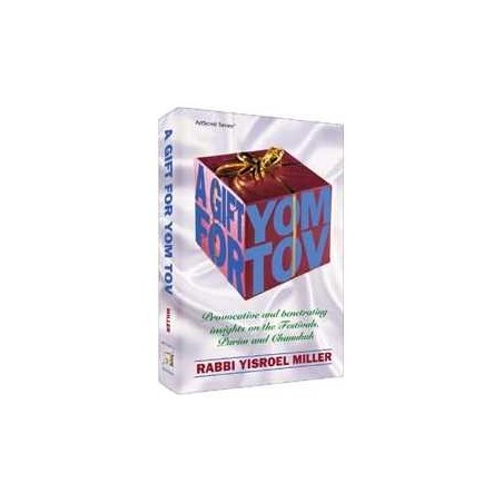 A Gift For Yom Tov | Books | Judaica