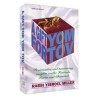 A Gift For Yom Tov | Books | Judaica