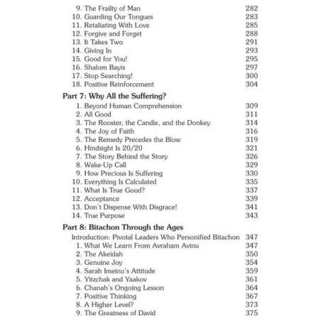 A Life of Bitachon | Books | Judaica