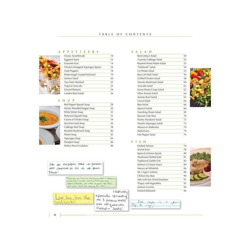 A Taste of Pesach - Hardcover | Books | Judaica