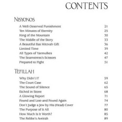 A Touch of Chizuk | Books | Judaica