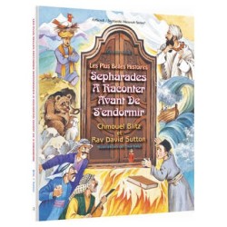 A Treasury of Sephardic Bedtime Stories - French E | Books | Judaica