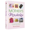 A Mother's Musings - Hardcover | Books | Judaica