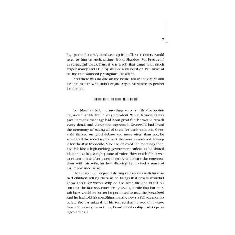 A Promising Past [Shaar Press] Hardcover | Books | Judaica