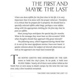 A Touch of Inspiration - Hardcover | Books | Judaica