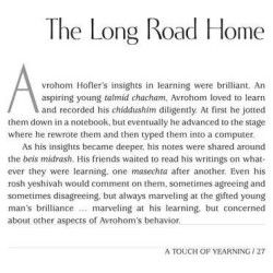 A Touch of Warmth - Paperback | Books | Judaica