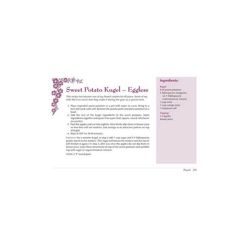 A Taste of Nostalgia - Hardcover | Books | Judaica