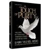 A Touch of Purity - Hardcover | Books | Judaica