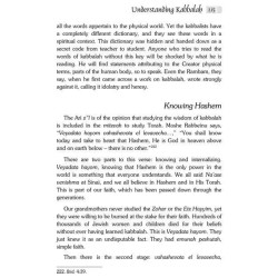 Ascending Jacob's Ladder - Hardcover | Books | Judaica