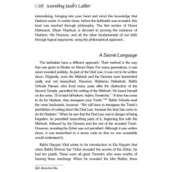 Ascending Jacob's Ladder - Hardcover | Books | Judaica