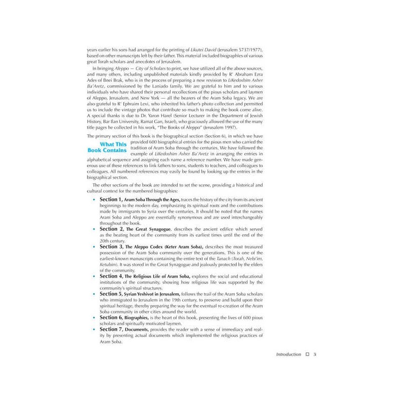 Aleppo - City of Scholars | Books | Judaica