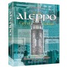 Aleppo - City of Scholars | Books | Judaica
