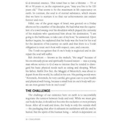 Ask Rebbetzin Feige - Hardcover | Books | Judaica