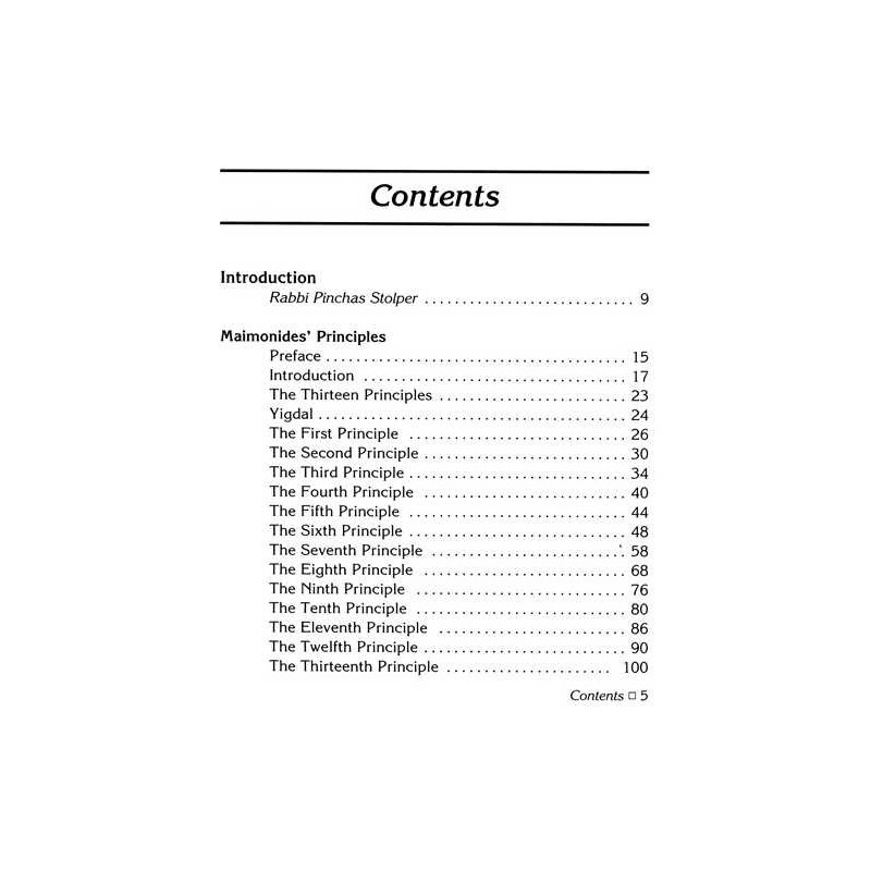 Aryeh Kaplan Anthology Set / 2 Volume Shrink Wrap  | Books | Judaica