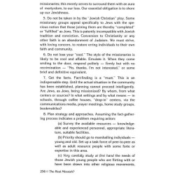 Aryeh Kaplan Anthology Set / 2 Volume Shrink Wrap  | Books | Judaica