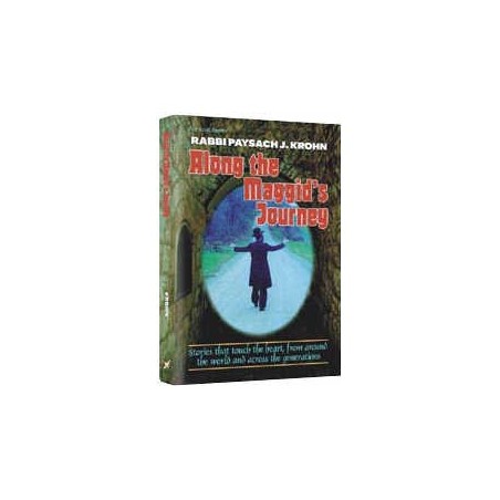 Along The Maggid's Journey - Hardcover | Books | Judaica