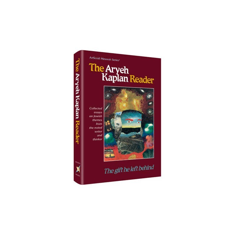 Aryeh Kaplan Reader - Hardcover | Books | Judaica