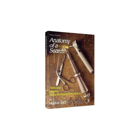 Anatomy Of A Search - Hardcover | Books | Judaica