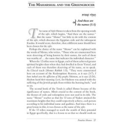 Aleinu L'Shabei'ach - Shemos | Books | Judaica