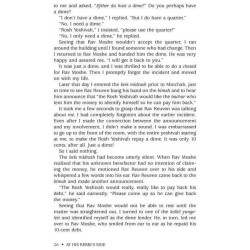 At His Rebbi's Side | Books | Judaica