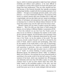 Balanced Parenting - Hardcover | Books | Judaica