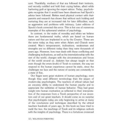 Balanced Parenting - Hardcover | Books | Judaica