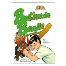 Bat em In Benji [Middos Series] Hardcover | Books | Judaica