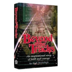 Beyond The Tracks [OU/NCSY] Hardcover | Books | Judaica